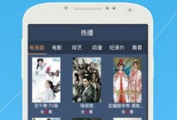 阿诺视频爆料网站大全下载,揭秘热门视频下载攻略