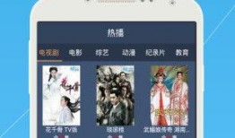 阿诺视频爆料网站大全下载,揭秘热门视频下载攻略