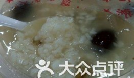 紫薇冷饮爆料视频,网红饮品背后的制作秘密大公开