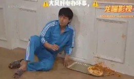 松药店的儿孑在线观看,在线观看，揭秘神秘家族传承