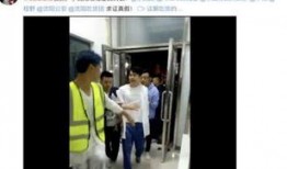 董博老婆爆料视频在线观看,揭秘背后惊人真相