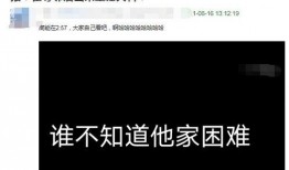 好友爆料霍尊完整视频,揭秘背后惊人真相