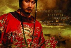皇帝朱元璋在线观看,在线揭秘一代帝王的传奇人生