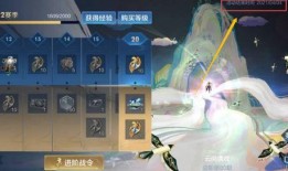 天狼系列射手爆料视频,揭秘神秘射手技能与背景故事