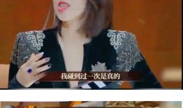 章子怡爆料提词视频,揭秘明星幕后幕后