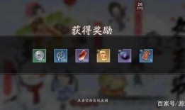 天刀手游爆料最新消息,神秘新门派即将登场，全新剧情等你探索！
