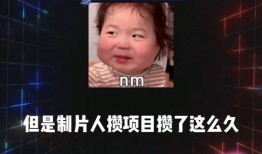 娱乐爆料吃个瓜,明星恋情疑曝光，甜蜜互动引网友热议