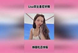 明星娱乐圈热点爆料,明星背后的惊人真相