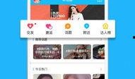 美食爆料热点视频大全集,热点视频大全集带你领略舌尖上的世界