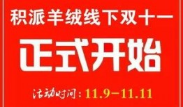 秦皇岛头条最新爆料,揭秘某神秘项目真相！