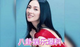 明星吃瓜娱乐小葱花,明星吃瓜界的“瓜王”