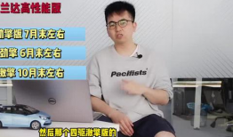 榆次最新爆料新闻事件视频,惊曝事件视频引发热议
