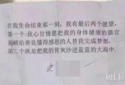 三亚女子爆料案件最新情况,真相逐步浮出水面