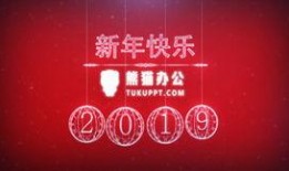 春节爆料视频大全最新版,精彩瞬间回顾，年度盛宴精彩集锦
