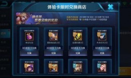王者荣耀卡池最新爆料,神秘英雄即将加入卡池，精彩对决一触即发！